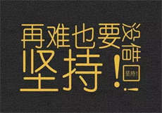 附近约100块一小时
