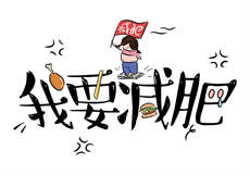 约附近见面
