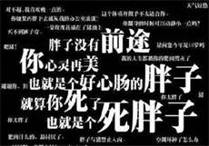 电视直播永久破解版
