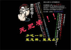 汋泡入注册邀请码119900
